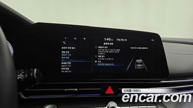 Hyundai Avante (CN7) 1.6 Inspiration 2023 — фото 31