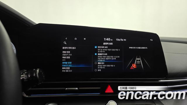 Hyundai Avante (CN7) 1.6 Inspiration 2023 — фото 32