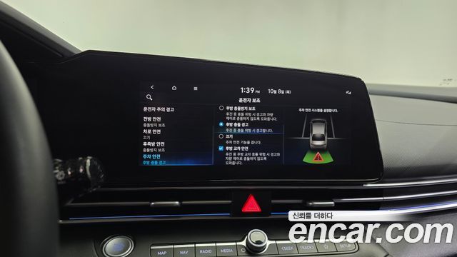 Hyundai Avante (CN7) 1.6 Inspiration 2023 — фото 34