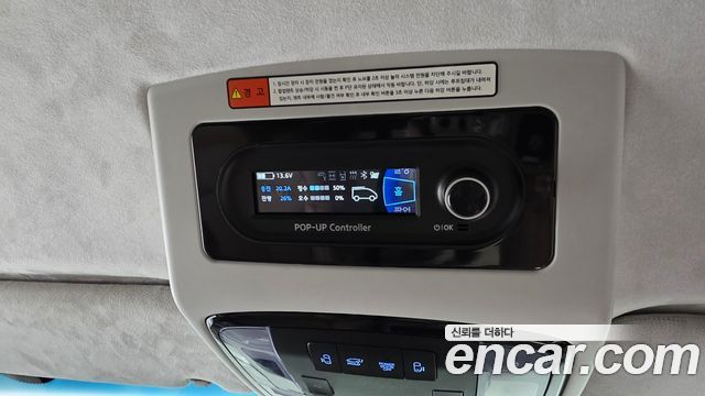 Hyundai Staria 4WD Camper Prestige Camper 4Seater 2023 — фото 18