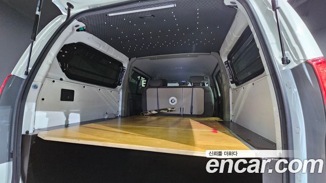 Hyundai Grand Starex Van 5-Seater Modern 2018 — фото 13