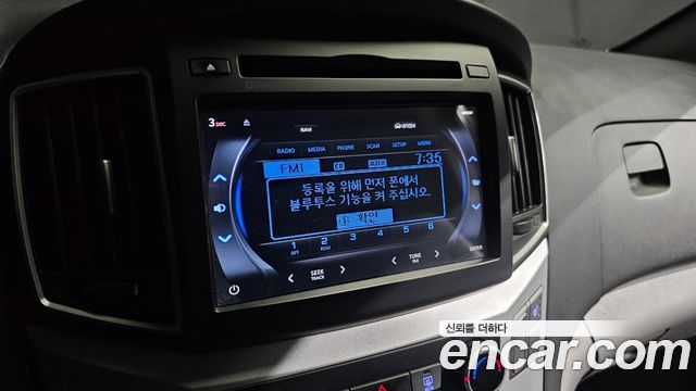 Hyundai Grand Starex Van 5-Seater Modern 2018 — фото 19