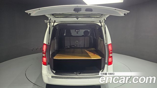 Hyundai Grand Starex Van 5-Seater Modern 2018 — фото 20