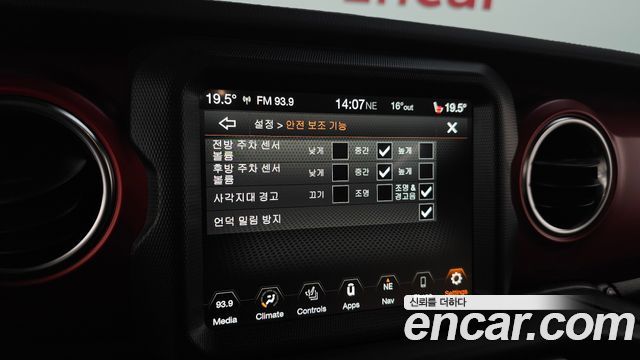 Jeep Wrangler (JL) 2.0 Rubicon 4Door Limited Edition Reign 2023 — фото 19