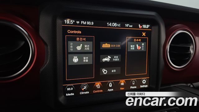 Jeep Wrangler (JL) 2.0 Rubicon 4Door Limited Edition Reign 2023 — фото 20