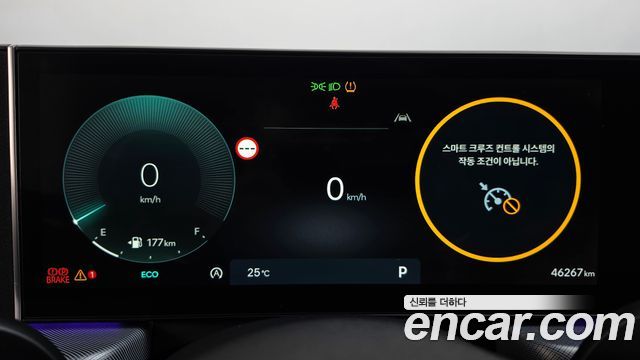 Hyundai Sonata The Edge (DN8) 1.6 Turbo Exclusive 2024 — фото 8