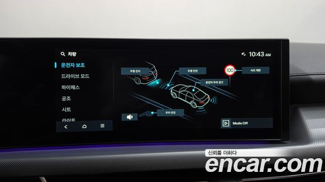 Hyundai Sonata The Edge (DN8) 1.6 Turbo Exclusive 2024 — фото 32
