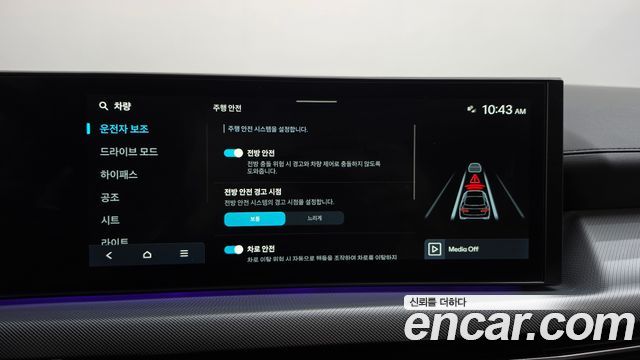 Hyundai Sonata The Edge (DN8) 1.6 Turbo Exclusive 2024 — фото 34