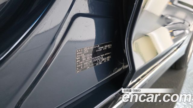 Hyundai Sonata Hybrid (LF) 2.0 HEV Modern 2016 — фото 28