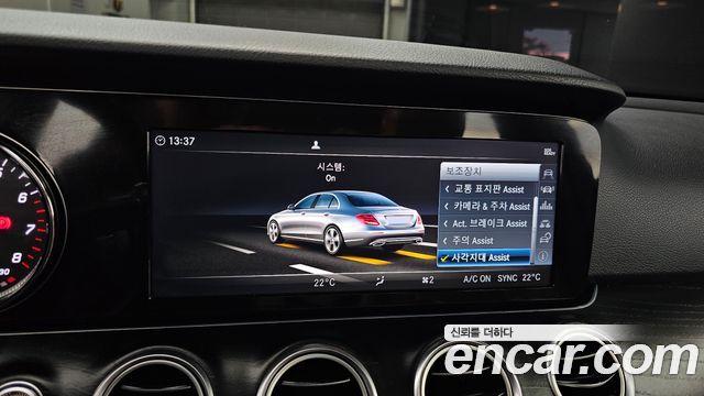 Mercedes-Benz E-Class (W213) E200 Avantgarde 2018 — фото 15