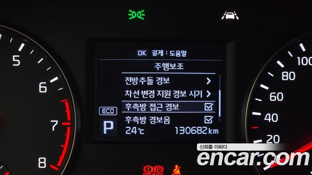 Kia K7 3.3 GDI Noblesse 2016 — фото 16