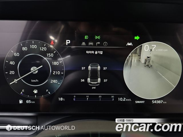 Kia Carnival (IV) Gasoline 9-Seater Hi-Limousine Signature 2021 — фото 8