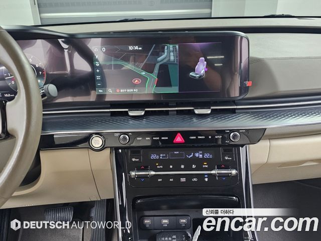 Kia Carnival (IV) Gasoline 9-Seater Hi-Limousine Signature 2021 — фото 18