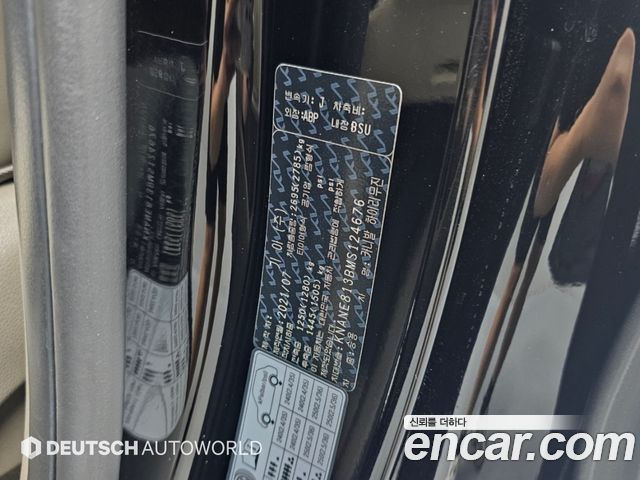 Kia Carnival (IV) Gasoline 9-Seater Hi-Limousine Signature 2021 — фото 24