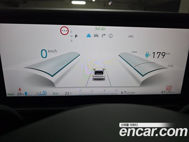 Hyundai Ioniq 6 Long Range Prestige 2025 — фото 6