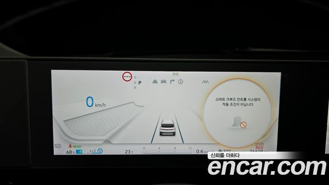 Hyundai Ioniq 5 Long range Prestige 2024 — фото 8