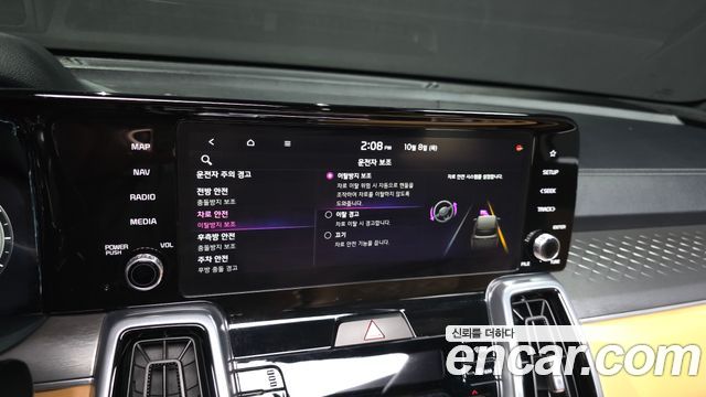 Kia Sorento (IV) HEV 1.6 2WD Signature 2023 — фото 16