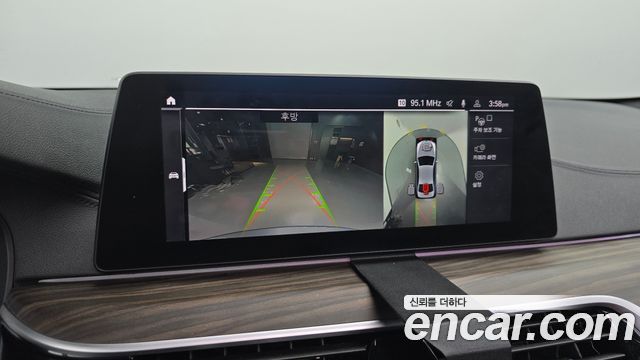 BMW 5 Series (G30) 520d M Sport Package Plus 2020 — фото 15