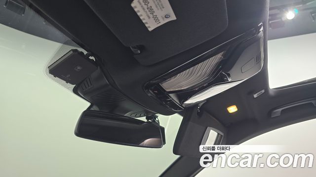 BMW 5 Series (G30) 520d M Sport Package Plus 2020 — фото 20