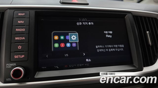 Kia Ray Prestige 2021 — фото 17