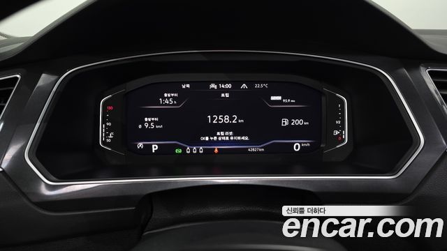 Volkswagen Tiguan (II) 2.0 TDI 4Motion Prestige 2023 — фото 8