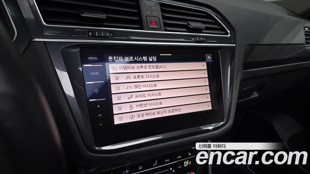 Volkswagen Tiguan (II) 2.0 TDI 4Motion Prestige 2023 — фото 15