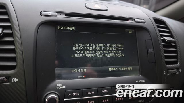 Kia K3 Noblesse 2015 — фото 18