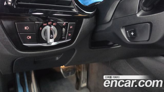 BMW 5 Series (G30) 530i xDrive M Sport Package Plus 2019 — фото 28