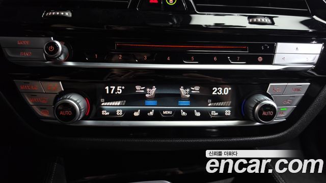 BMW 5 Series (G30) 530i xDrive M Sport Package Plus 2019 — фото 29