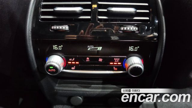 BMW 5 Series (G30) 530i xDrive M Sport Package Plus 2019 — фото 31