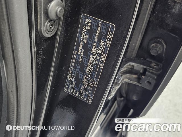 Hyundai Accent (New) 1.4 VVT Premium 2012 — фото 24