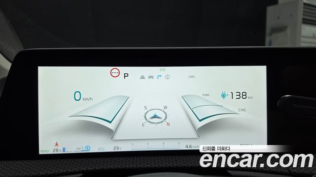 Kia EV6 Long Range Earth 2022 — фото 8