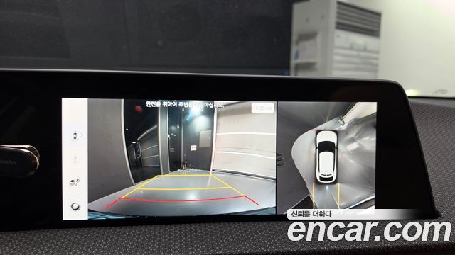 Kia EV6 Long Range Earth 2022 — фото 14