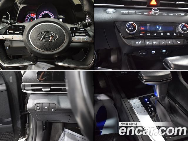 Hyundai Avante (CN7) 1.6 Modern 2021 — фото 22