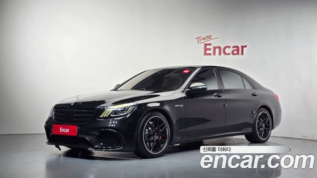 Mercedes-Benz S-Class (W222) S63 AMG 4MATIC