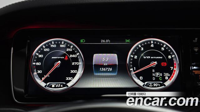 Mercedes-Benz S-Class (W222) S63 AMG 4MATIC 2016 — фото 8