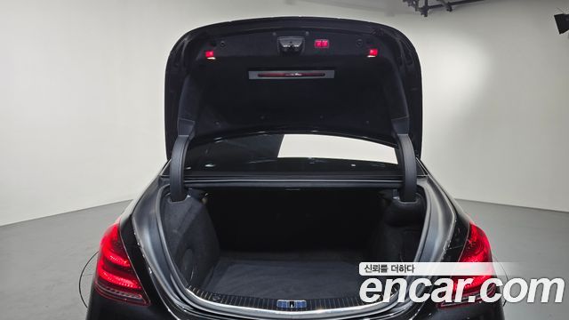 Mercedes-Benz S-Class (W222) S63 AMG 4MATIC 2016 — фото 19