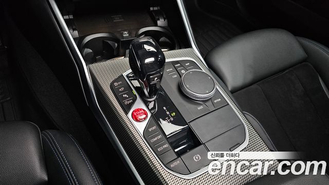BMW 3 Series (G20) 320d Touring M Sport 2021 — фото 9