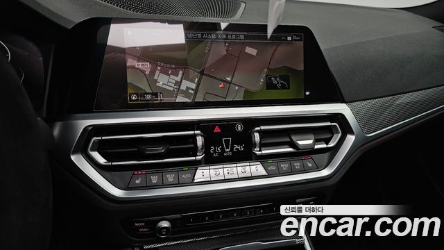 BMW 3 Series (G20) 320d Touring M Sport 2021 — фото 15
