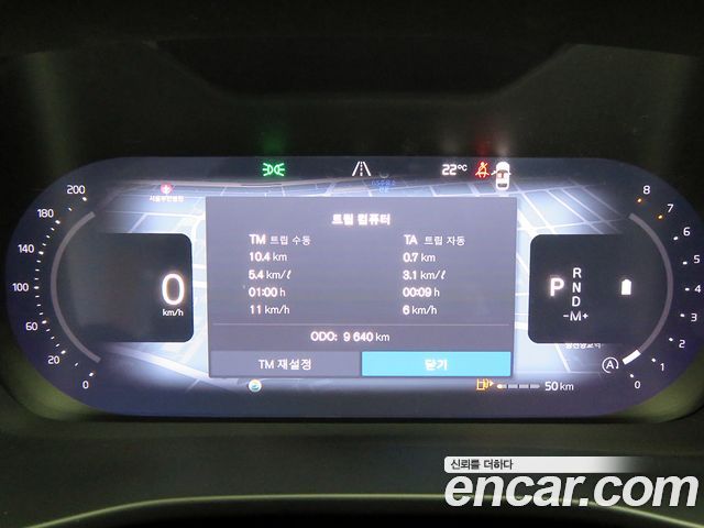 Volvo XC40 B4 Ultimate Bright 2025 — фото 9