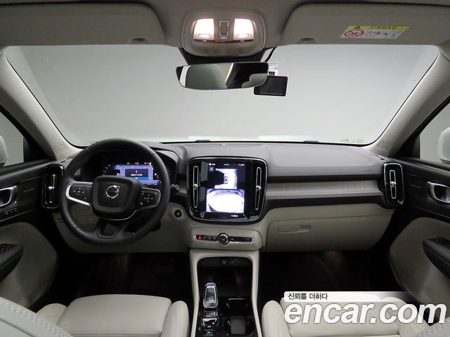 Volvo XC40 B4 Ultimate Bright 2025 — фото 10