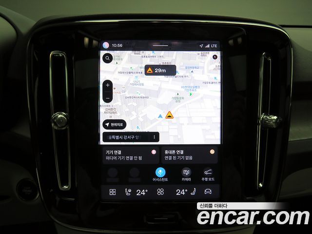 Volvo XC40 B4 Ultimate Bright 2025 — фото 18