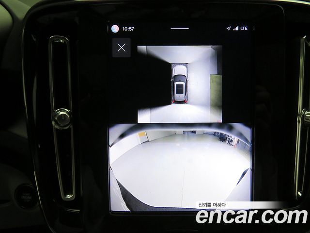 Volvo XC40 B4 Ultimate Bright 2025 — фото 19