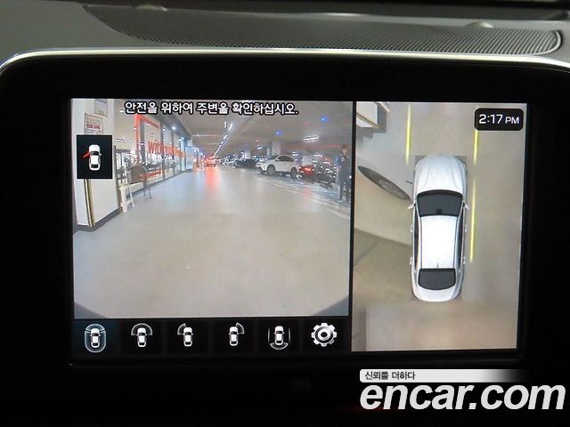 Hyundai Grandeur Hybrid (IG) Exclusive Special 2018 — фото 19