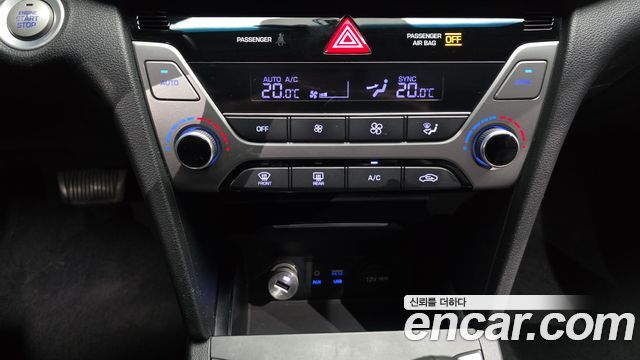 Hyundai Avante (AD) 1.6 GDI Smart 2016 — фото 30