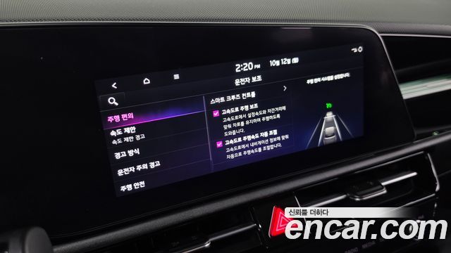 Kia Niro Signature 2023 — фото 17