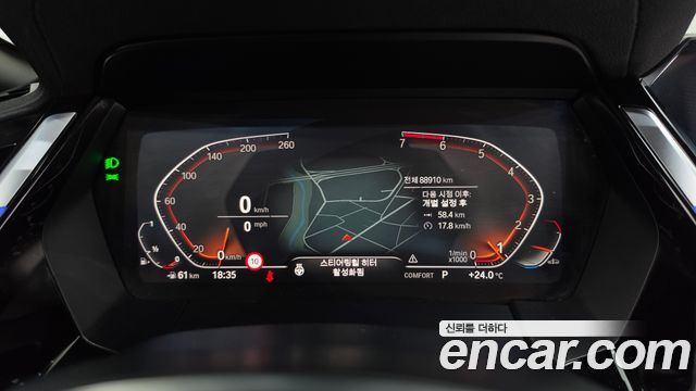 BMW Z4 (G29) sDrive20i M Sport 2023 — фото 8