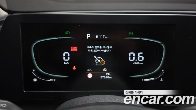 Kia Sportage (V) Gasoline 1.6 Turbo 2WD Prestige 2022 — фото 8