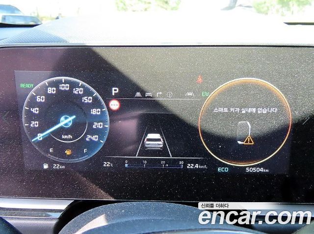 Kia Niro Prestige 2022 — фото 9