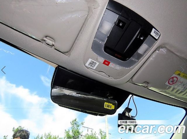 Kia Niro Prestige 2022 — фото 18